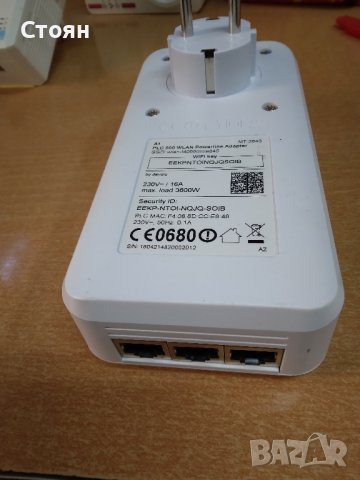 A1 PLC 500 Powerline адаптер с WLAN, снимка 3 - Мрежови адаптери - 42973731