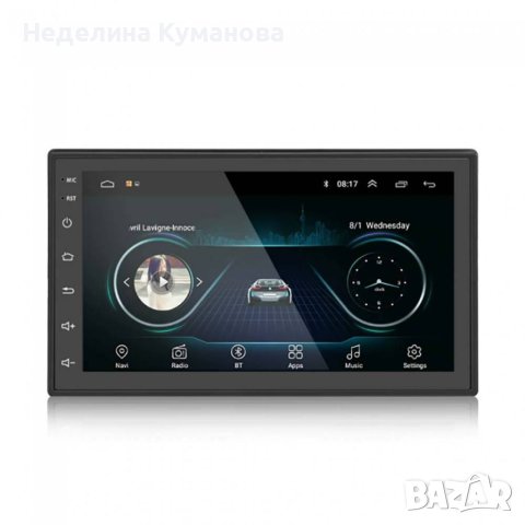 🧨 10INCH УНИВЕРСАЛНА МУЛТИМЕДИЙНА НАВИГАЦИЯ ЗА АВТОМОБИЛ, снимка 1 - Други - 37693660