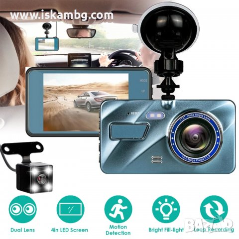 Камера за кола / видеорегистратор за кола с 2 камери FULL HD 1296P с камера за паркиране - КОД A10, снимка 2 - Аксесоари и консумативи - 37980105