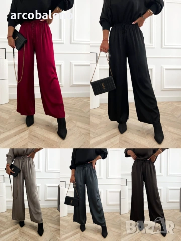 Дамски сатенени панталони, 5цвята 