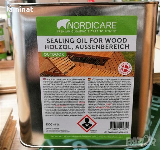 Масло за декинг , масло за дърво, снимка 2 - Естествен паркет - 44030534