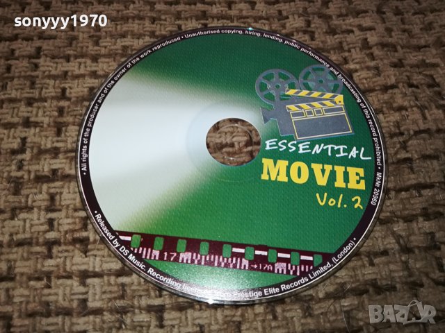 MOVIE NEW CD 1112231552, снимка 3 - CD дискове - 43364995
