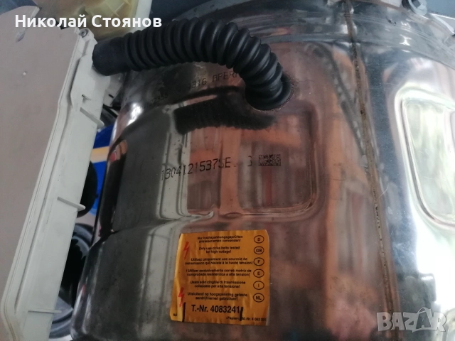 Пералня Miele, снимка 6 - Перални - 52078020