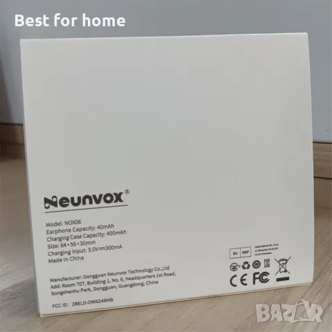  Bluetooth слушалки с отворено ухо NEUNVOX, снимка 8 - Bluetooth слушалки - 50035158