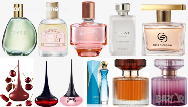 НАЛИЧНИ парфюмни и тоалетни води от ORIFLAME