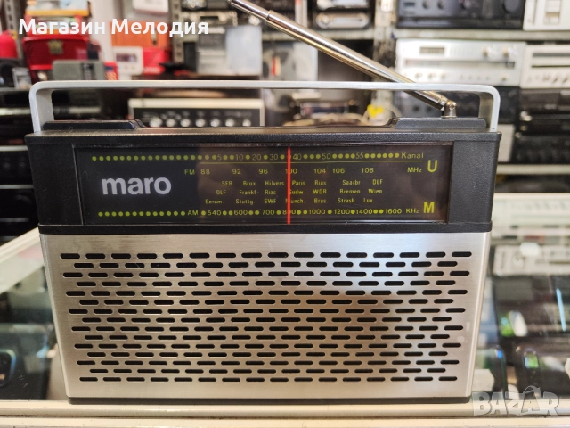 Радио MARO В отлично техническо и визуално състояние., снимка 10 - Радиокасетофони, транзистори - 47075670