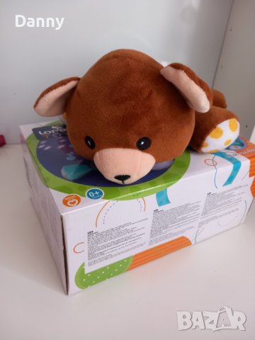 Нощна лампа Мече с проектор