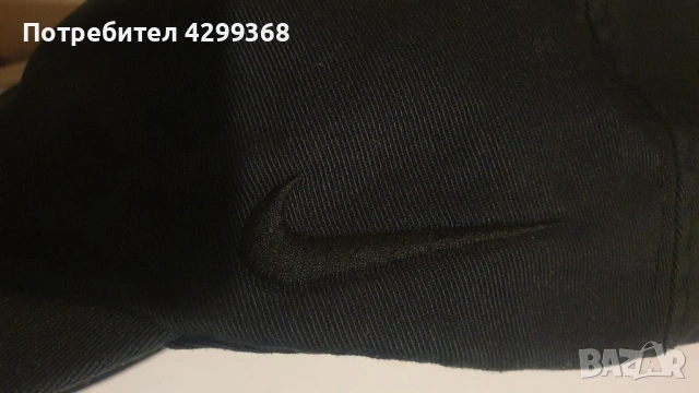 Спортна шапка Nike Club Cap , снимка 2 - Шапки - 53226235