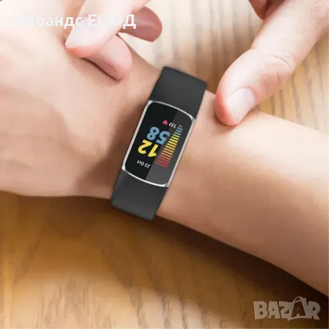 Силиконови каишки за Fitbit Charge 5/6