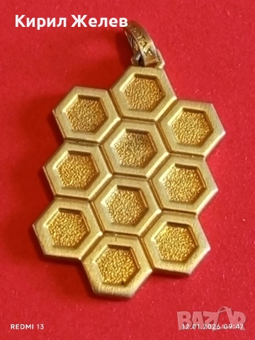 Дизайнерски сребърен медальон ZOLOTAS с позлата ювелирна изработка 48651, снимка 4 - Колиета, медальони, синджири - 53069453