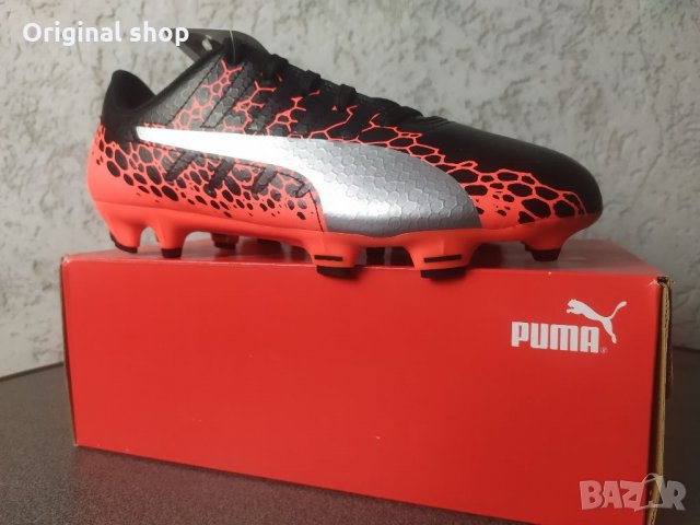 Футболни обувки,бутонки Puma EvoPower Vigor 37,5
