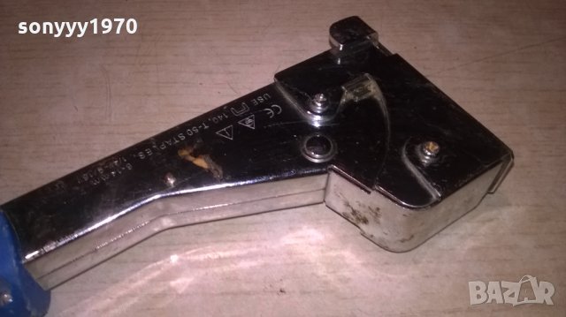 vagt-профи такар-34х9х5см-внос швеицария, снимка 3 - Други инструменти - 26364928