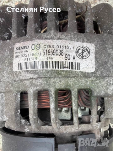 динамо алтернатор генератор denso  51859038 09 c758 01513/1  за fiat panda / punto / bravo  1.2i 68 , снимка 4 - Части - 53485611