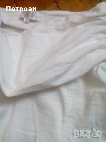 Amisu нов гащеризон 36 размер, снимка 2 - Гащеризони - 27952338