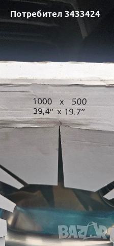 Мивка алпака, снимка 2 - Мивки - 53241557