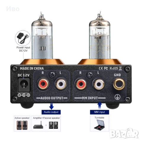 Нов лампов грамофонен предусилвател /RIAA/ с качествен звук, снимка 4 - Ресийвъри, усилватели, смесителни пултове - 51171820