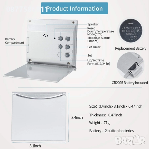 █▬█ █ ▀█▀ЕЛЕКТРОНЕН ЧАСОВНИК.НАСТОЛЕНИ LCD ДИГИТАЛЕНИ ЧАСОВНИЦИ С ТЕМПЕРАТУРА.ЛЕД ДИГИТАЛЕН БУДИЛНИК, снимка 7 - Други - 50393978