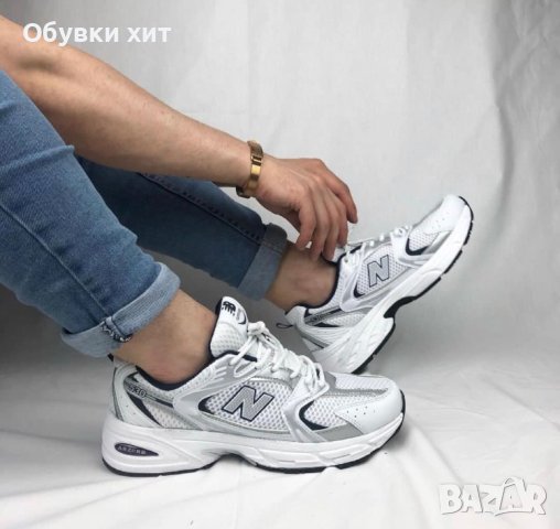 New Balance 530 реплика