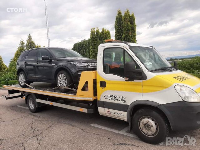 Пътна помощ в Свиленград -Кап.Андреево денонощно, снимка 2 - Пътна помощ - 40820393