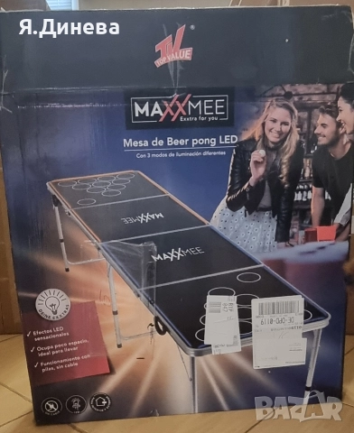 Преносима LED маса за биър понк Maxxmee 