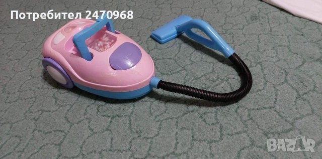 Детска прахосмукачка