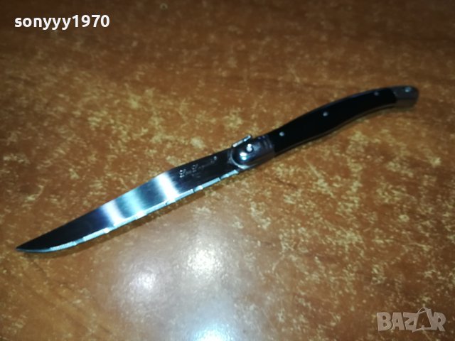 LAGUIOLE НОЖ-ВНОС FRANCE 0401241009