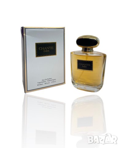 Оригинален арабски дамски парфюм CHANTE PARIS 100ML EAU DE PARFUM, снимка 1 - Дамски парфюми - 43815199