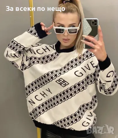 Дамски пуловер Givenchy - 2 налични цвята Код A348, снимка 2 - Блузи с дълъг ръкав и пуловери - 48074143