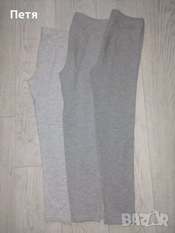 3 клина "George" + 1 клин "НМ" подарък - 9-10 години