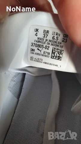 Дамски маратонки сникърси  Пума 37/38, снимка 3 - Маратонки - 50435904
