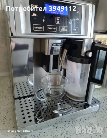 Delonghi Primadonna Avant essam 6700
