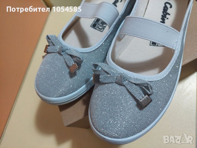 Нови гуменки-36 номер, снимка 2 - Детски гуменки - 37332270