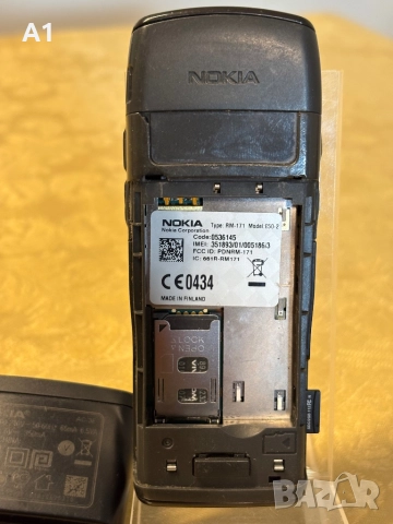 NOKIA E50, снимка 7 - Nokia - 51945819