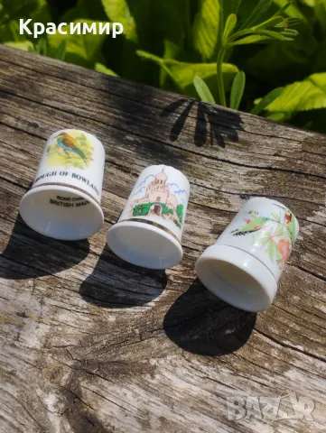 3 бр. порцеланови напръстници  💰 2 лв. за бр./трите за 5 лв. 