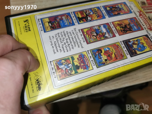 POPEYE-VHS 0201260925, снимка 4 - Други жанрове - 52952433