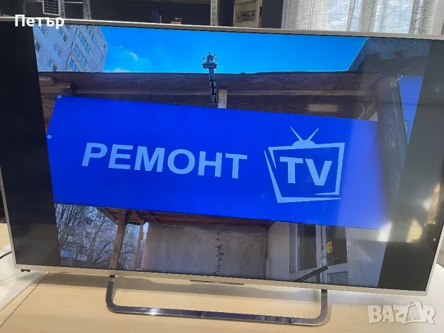 Ремонт Телевизори Сервиз Люлин, снимка 2 - Ремонт на телефони - 49232577