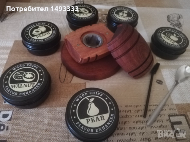 Комплект за опушване на уиски с 6 различни аромата