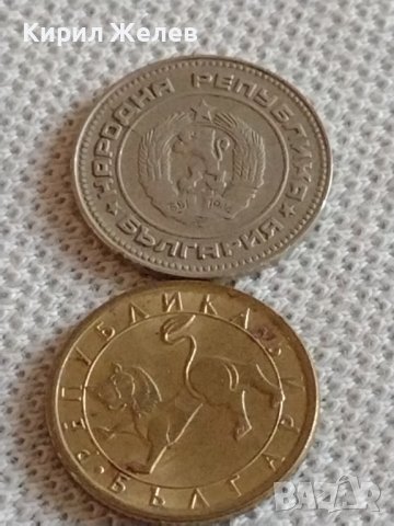 Лот монети 10 броя 10 стотинки различни години от соца за КОЛЕКЦИЯ ДЕКОРАЦИЯ 42428, снимка 11 - Нумизматика и бонистика - 43936767