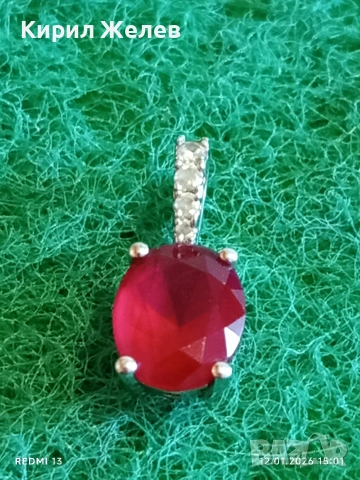 Нежно сребърно колие с юврлирно фасетиран ГРАНАТ елегантен дизайн 52567, снимка 2 - Колиета, медальони, синджири - 53073557