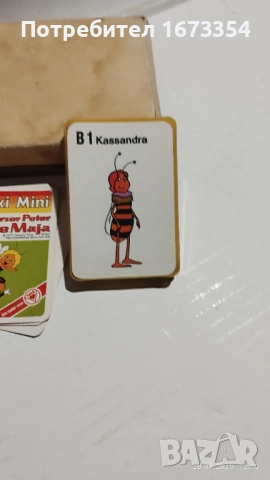 Колекционерскимини карти за игра, снимка 12 - Колекции - 36511763