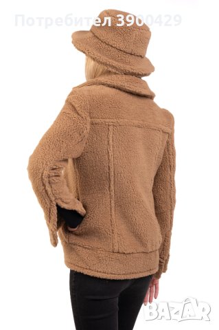 Зимна Дамска Шапка Cozy - Камел, снимка 2 - Шапки - 43068295