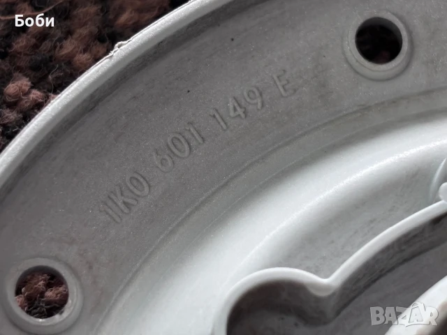 Капачки Volkswagen, снимка 8 - Аксесоари и консумативи - 50481727