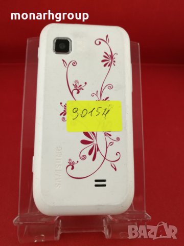 Телефон Samsung Lafeur, снимка 5 - Samsung - 27381897