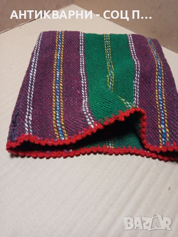 Соц Стара Ръчно Тъкана Торба Чанта. , снимка 4 - Антикварни и старинни предмети - 52381500