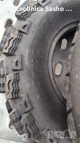 4 бр предни гуми за атв 21х7-10ц, снимка 3 - Гуми и джанти - 49521366