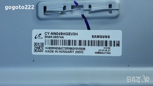 Samsung UE49NU7102K на части , снимка 8 - Телевизори - 38333397
