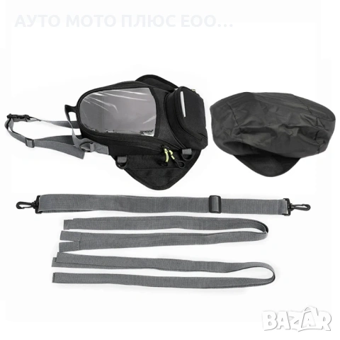 Водоустойчива Магнитна чанта за резервоар на Мотор с дъждобран., снимка 6 - Аксесоари и консумативи - 53597637