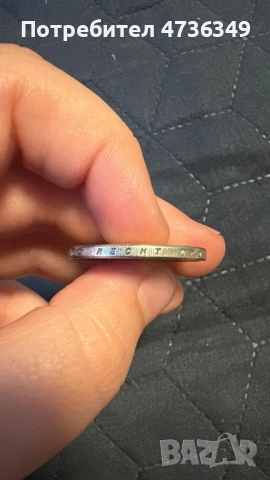 2 евро РЯДКО!