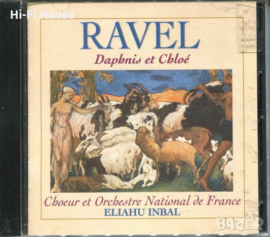 Ravel-Daphnis et Chloe