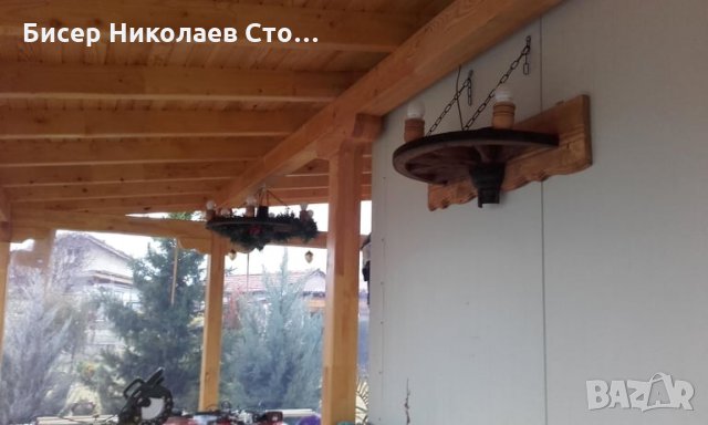 Етно стенна лампа-аплик от колело на каруца с ръчно изработени дървени чашки!, снимка 17 - Лампи за стена - 9066252